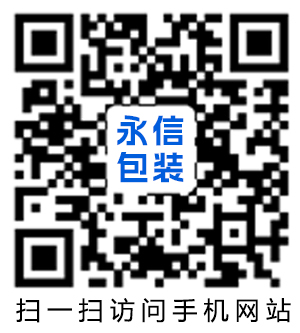 金鵬玻璃