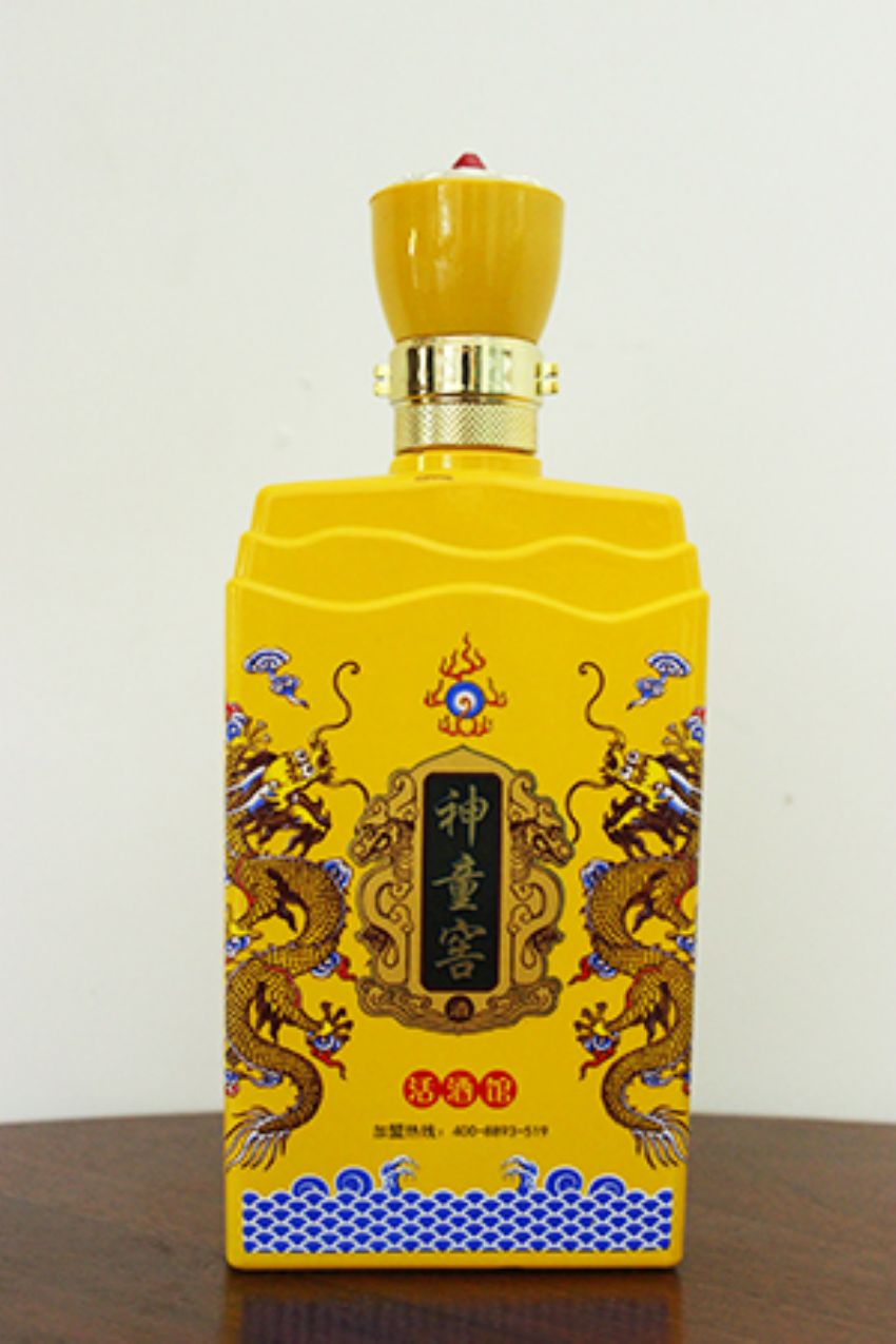 彩瓶-031 275-500ml