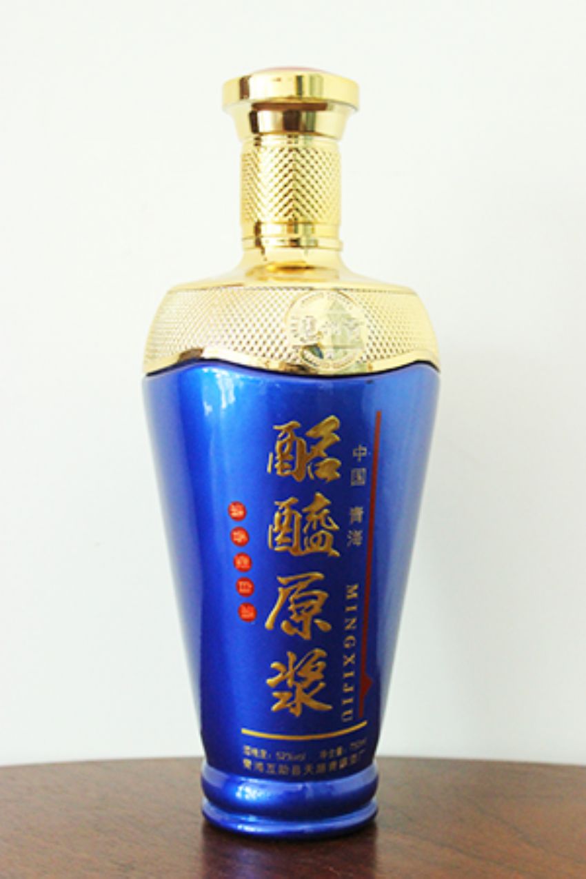 彩瓶 046  