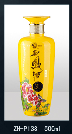 瓶套 013  