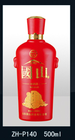 瓶套 015  