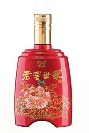 新品玻璃 075  