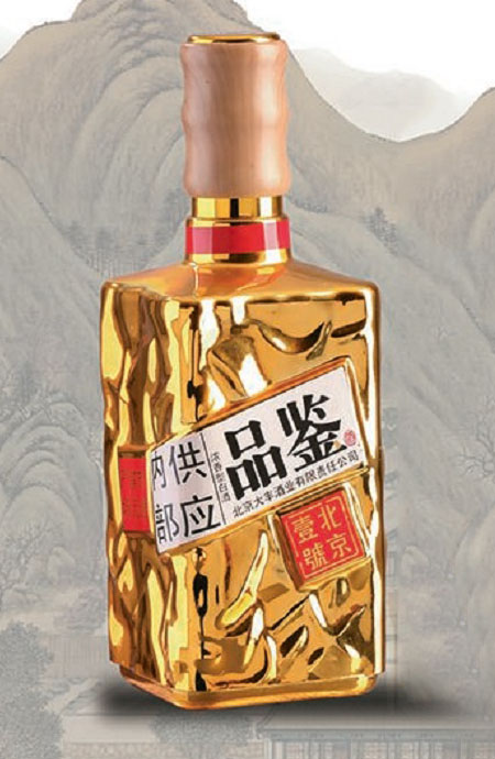 新品玻璃 078  