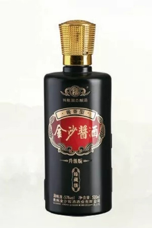新品玻璃 079  