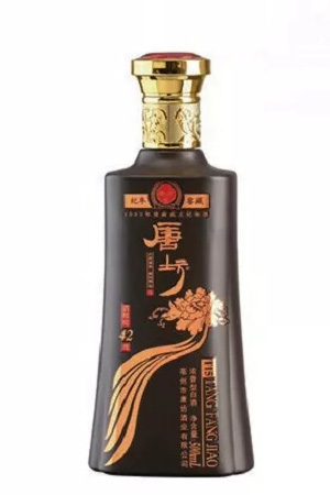新品玻璃 099  