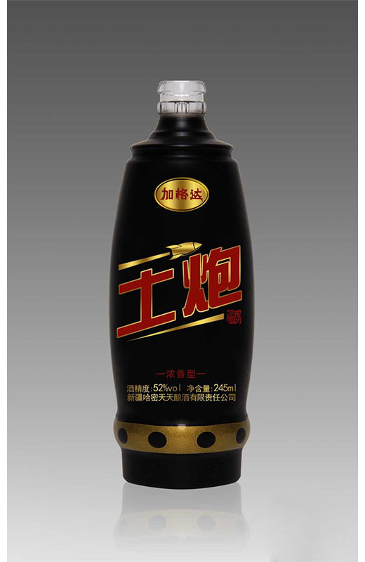 小酒瓶 082  