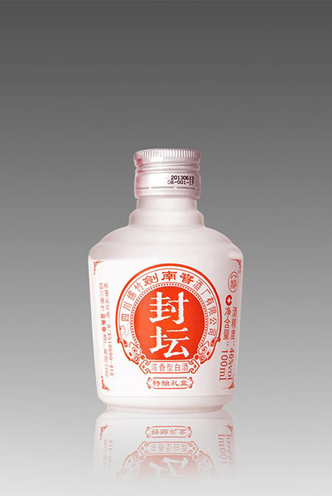 小酒瓶 084  