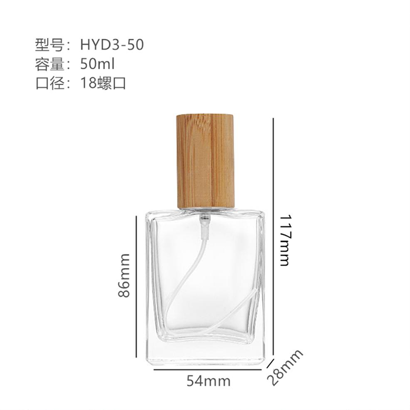 香水瓶 002  