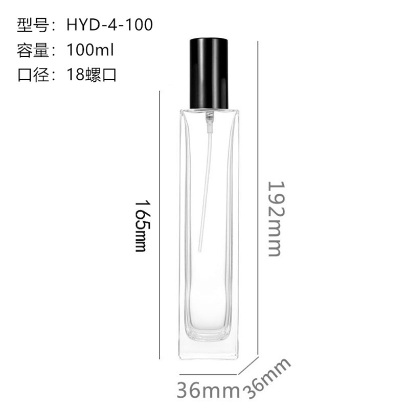 香水瓶 004  