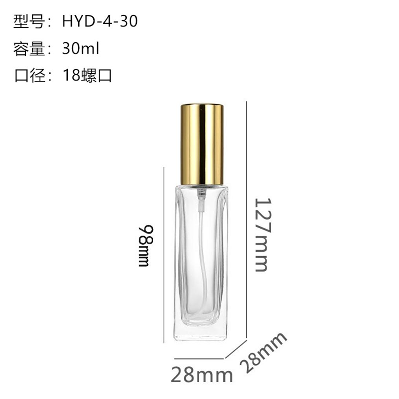 香水瓶 006  